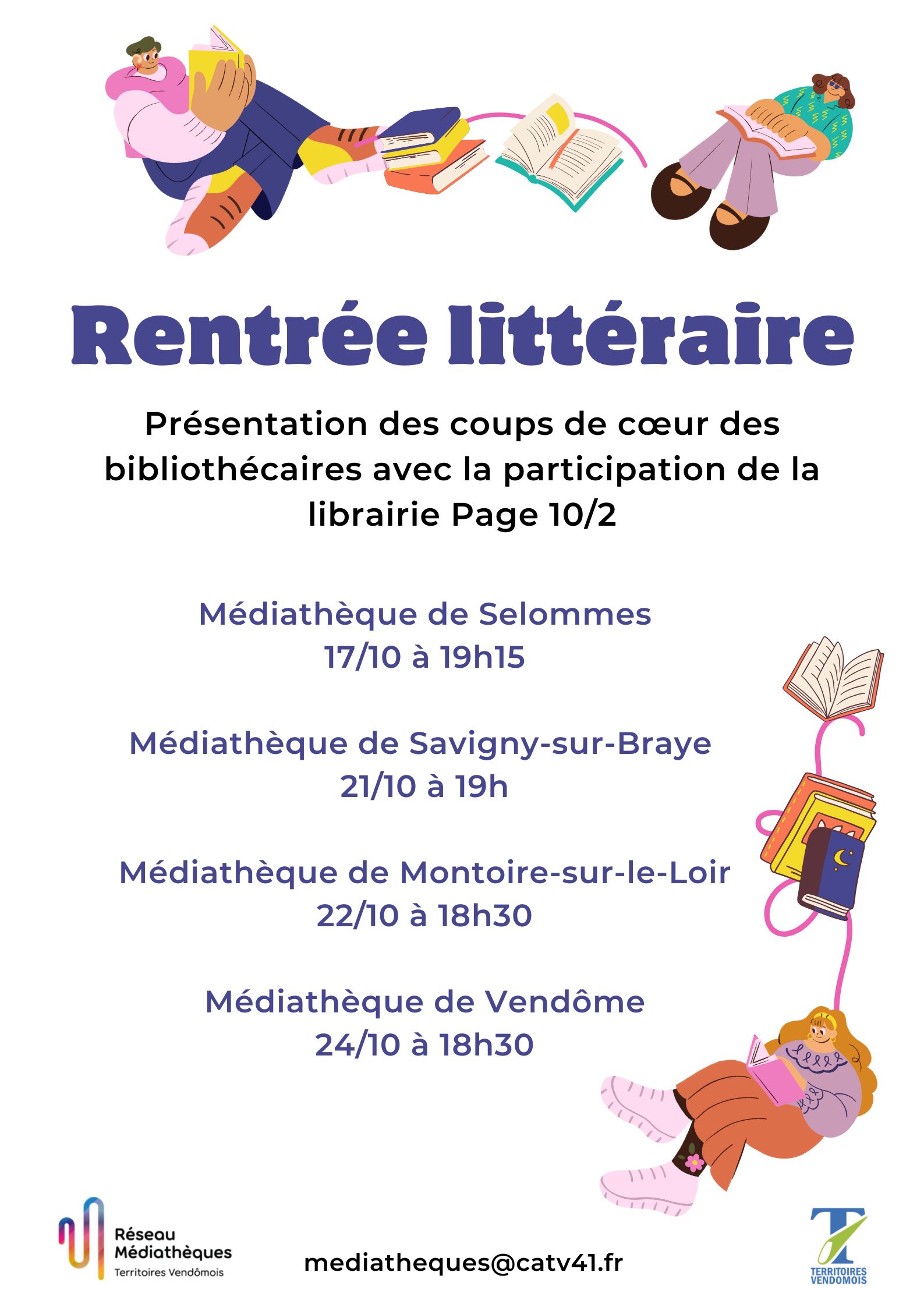 Rentrée littéraire
