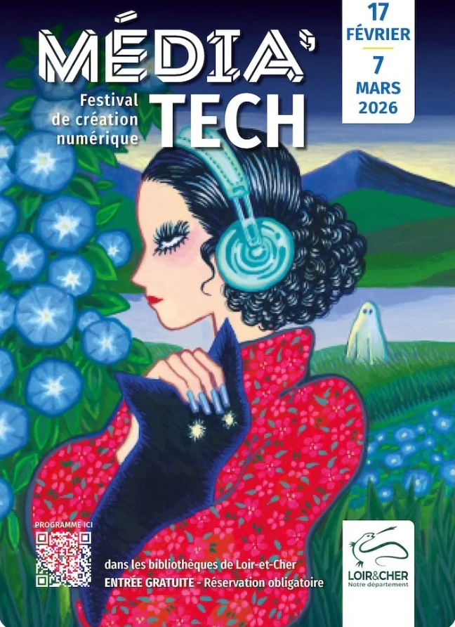 image media tech'